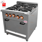 اجاق گاز چهار شعله صنعتی فردار 